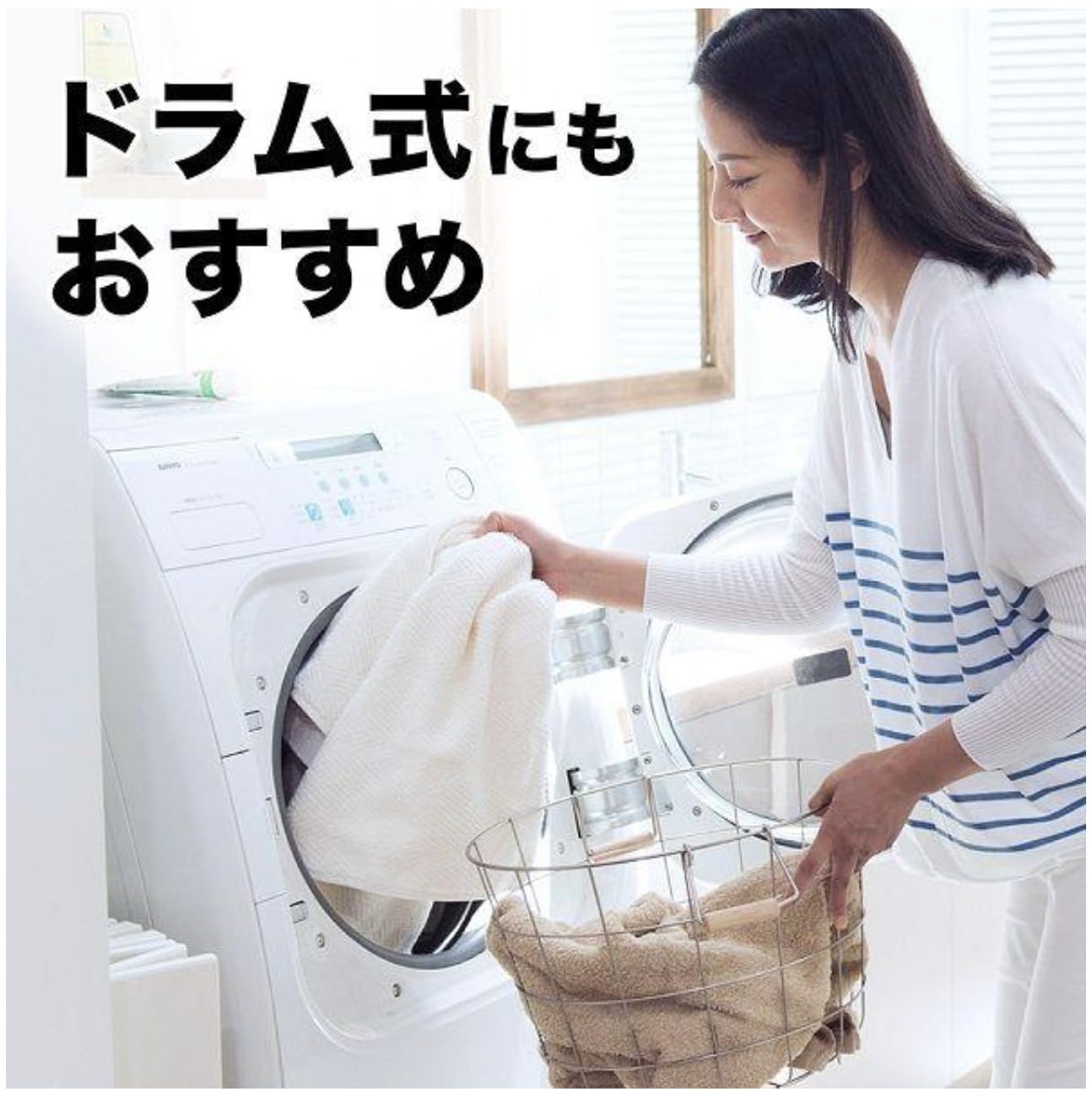 Amazon | 【まとめ買い】香りつづくトップ Sweet Harmony スイート